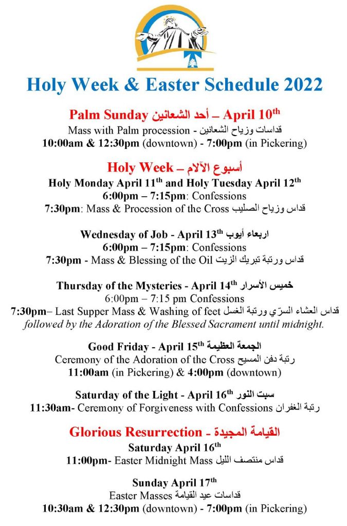 Holy Week & Easter Schedule - Our Lady of Lebanon Church – GTA